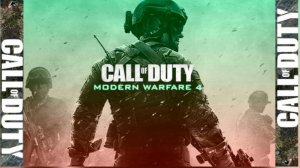 Call of Duty 4 Modern Warfare ПРОХОЖДЕНИЕ #3 ФИНАЛ