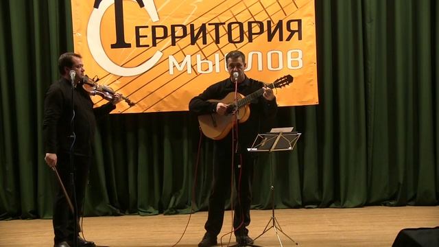 ТС_Бешуля смотреть онлайн