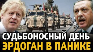 Эрдоган в бешенстве Лондон в панике Су 35 против F 16 США пилот назвал бой кошмаром века