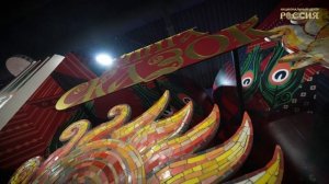 НЦ «Россия» начинает путешествие в «Книгу сказок» — Наталья Виртуозова