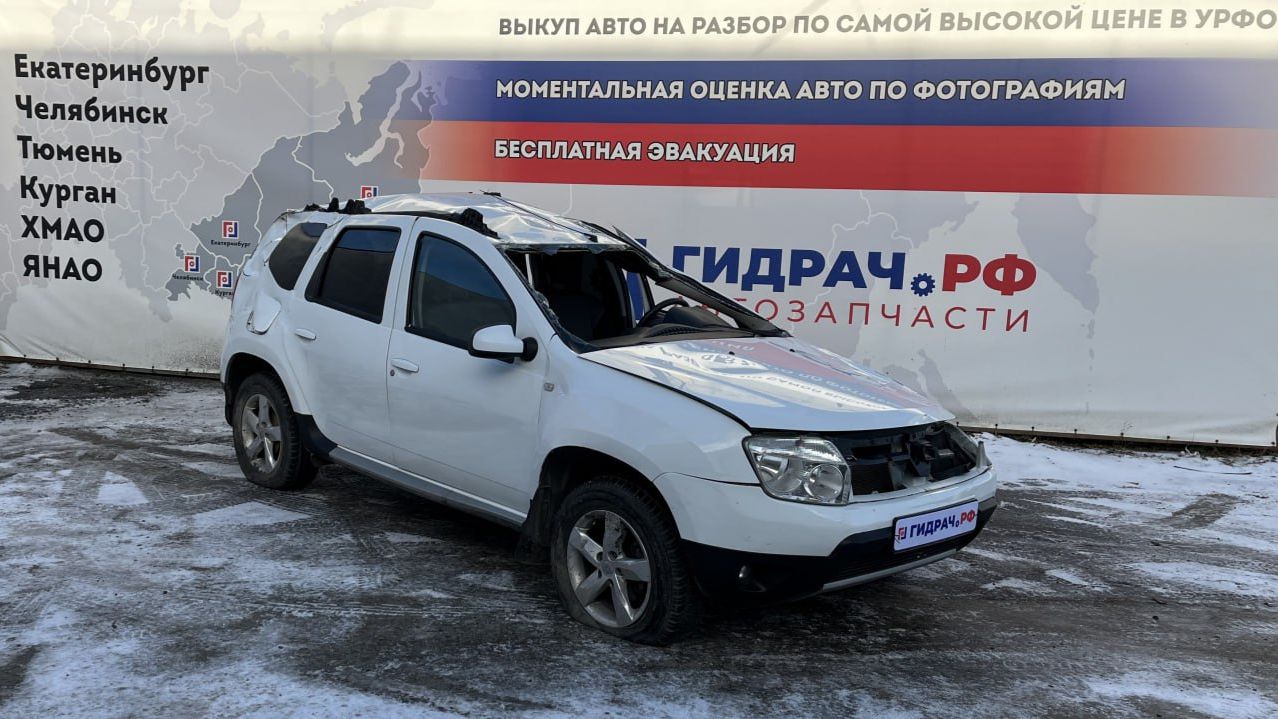 Обзор перед разбором Renault Duster