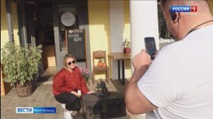 Костромская область попала в список самых гостеприимных регионов страны