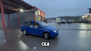 Фабиа 1.4 за 190000 рублей