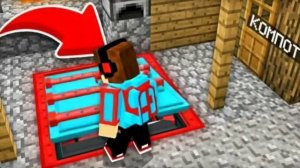 эх, компот - компот 🤣😂