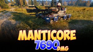 Manticore - 4 Фрагов 7.6K Урона • Мир Танков