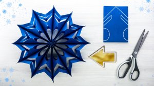 Красивый зимний декор: 3D снежинка из бумаги своими руками