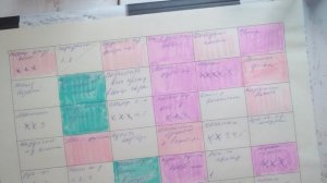 с.п. ,,Бинго,, Отчёт осень 🍂