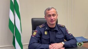 Информация для граждан Абхазии, получающих российские водительские удостоверения.