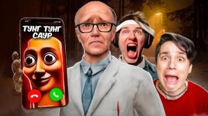 [DRЫNDA] НИКОГДА НЕ ЗВОНИ ТУНГ ТУНГ САУРУ в 3 ЧАСА НОЧИ в VR! 😱 ХОЛИ БАМ, АНАТОХИЧ и ДРЫНДА