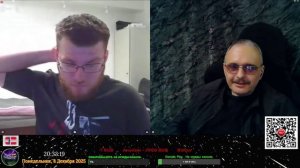 Рулетка 08.12.2025.