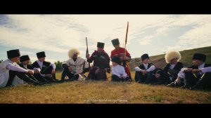 ОБРЯД ИНИЦИАЦИИ