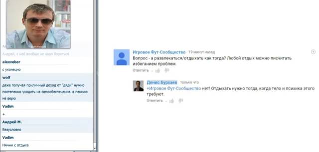 2_Денис Бурхаев - Вебинар «В деньгах счастье»