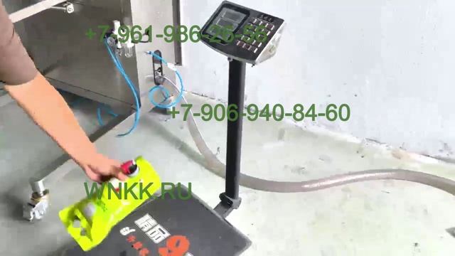 Одноголовочная машина для наполнения в Bag-in-Box и Дой-Пак (модель F140FD) смотреть онлайн