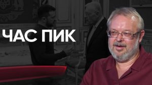 ЭТО ТУПИК! ДЕРЖИМСЯ ДО ВЕСНЫ! СПАСЕТ ЛИ УМЕРОВ ЗЕЛЕНСКОГО?
