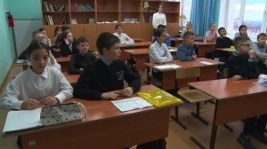 Урок мужества в школе №8