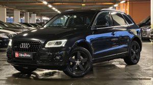 Audi Q5 I (8R) Рестайлинг 2013