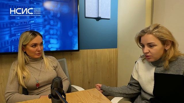 НСИС Цифровые голоса.S02/E11. Не боимся и выступаем: как подготовить первый доклад.