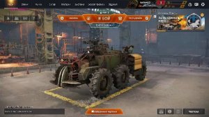 Игра  Crossout  Танкист555  Трансляция