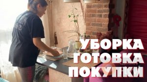 МОТИВАЦИЯ на УБОРКУ в КВАРТИРЕ ✅ УКРАШЕНИЯ С WB 🔥 ГОТОВКА, СТИРКА, УБОРКА 😍 ДОМАШНИЙ ВЛОГ