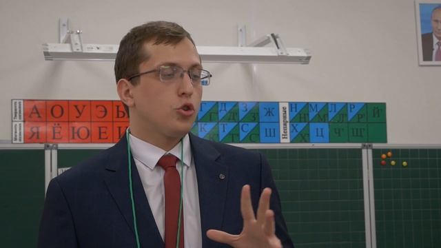 В Невинномысске стартовал муниципальный этап конкурса Учитель года России  2026