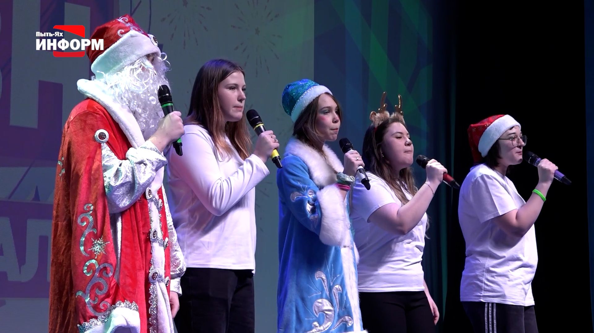 Финал городских сезонных игр КВН смотреть онлайн