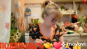 1000014855.mp4 🚀🖋️ ВКУСНЫЙ УЖИН И ПРИЯТНЫЙ РАЗГОВОР 🔥💃МОИ БУДНИ 🚀🖋️