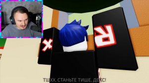 НИКТО НЕ ПРИШЁЛ К НЕМУ НА ДЕНЬ РОЖДЕНИЯ... И ЭТО ЗАКОНЧИЛОСЬ УЖАСОМ.