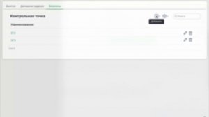 Профессиональная платформа для репетиторов GD Tutor