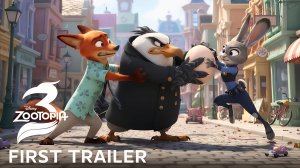 Зверополис 3 (Трейлер 2026)