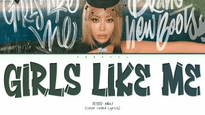 JESSI Girls Like Me (Перевод на русский) (Color Coded Lyrics)