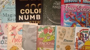 Хобби-блог:  мой месяц с раскрасками-антистресс, ноябрь 2025