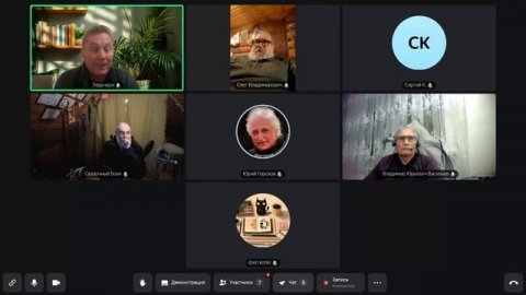 Рабочая встреча участников проекта "Наставники и Наследники" 09.12.25 17-43-41 — запись