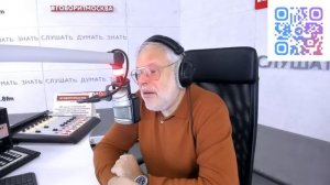 Экономика - Радио Говорит Москва  08.12.2025  Михаил Хазин