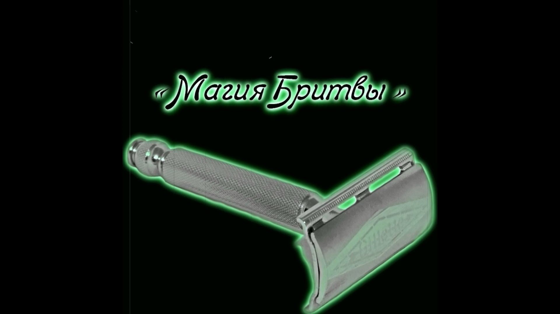 Одноразовый станок Dorco PACE4...