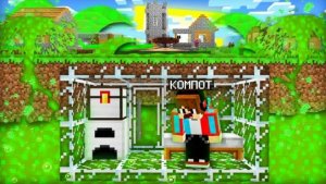 ВЫДЕРЖИТ ЛИ СТЕКЛЯННЫЙ БУНКЕР ЦУНАМИ ИЗ КИСЛОТЫ В МАЙНКРАФТ | Компот Minecraft