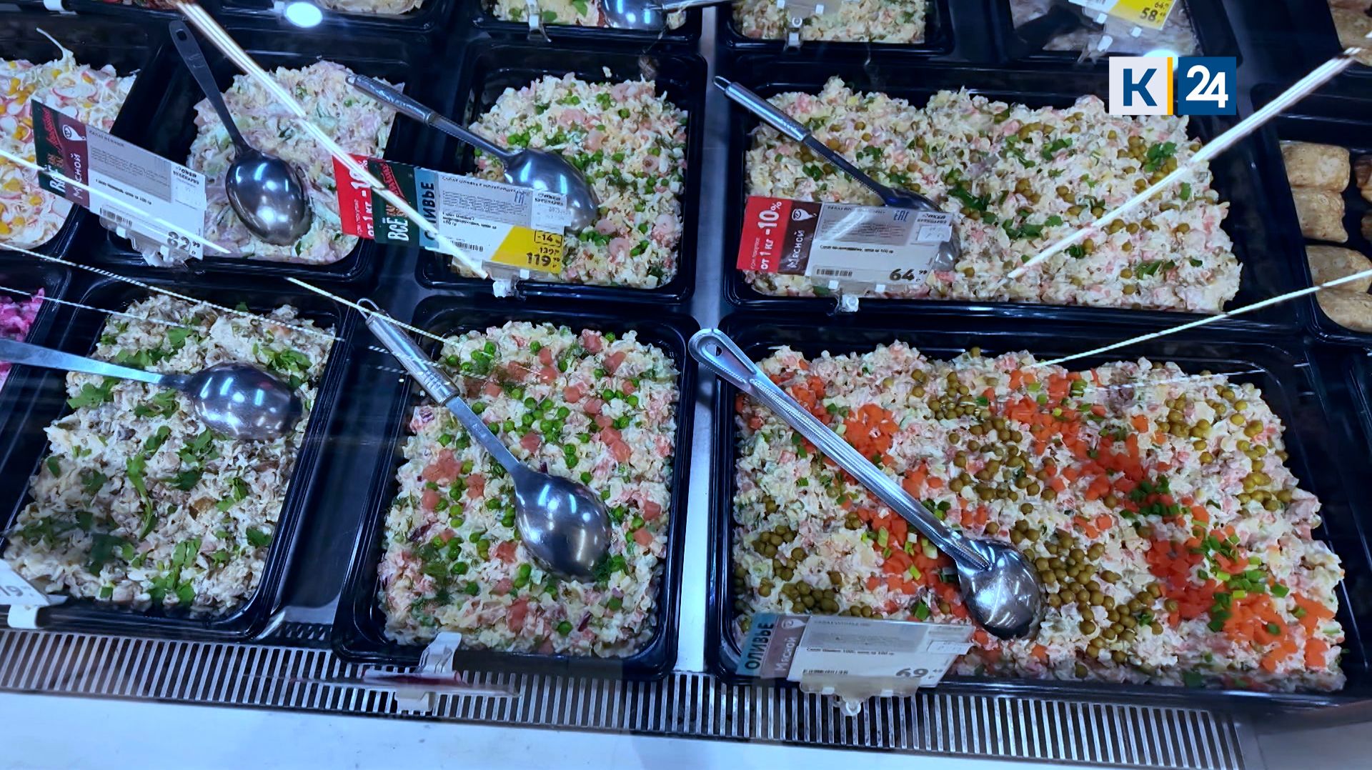 ФАКТЫ. Выпуск от 09.12.25