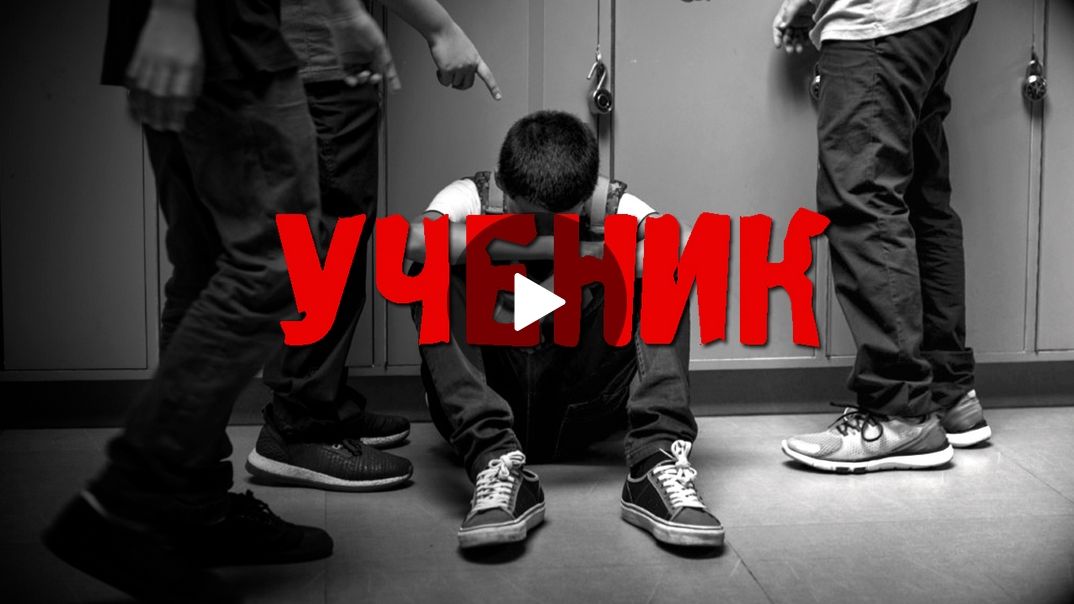 План, который вынашивался почти 4 года смотреть онлайн