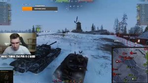 Firebird и другие новые танки