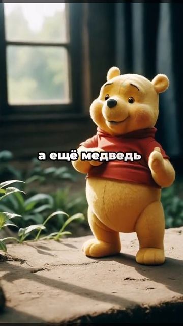 Страшные истории ИИ