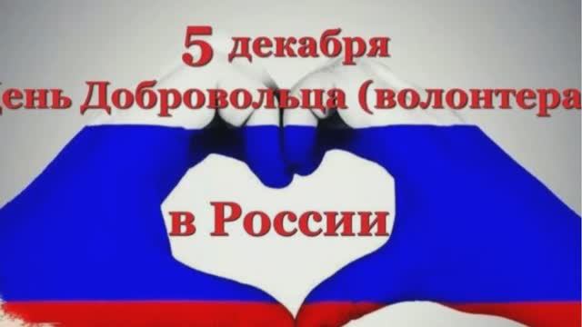 Поэт Валерий Шевченко. Песня "Солнечногорск-Донбасс"