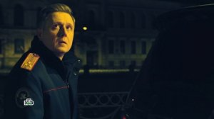 Первый отдел. Шутки Брагина над Ухватовом