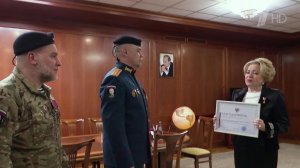 Валентина Матвиенко встретилась с офицерами бригады добровольцев "Ветераны".