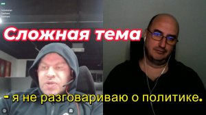 Должно ли государство воспитывать себе врагов.