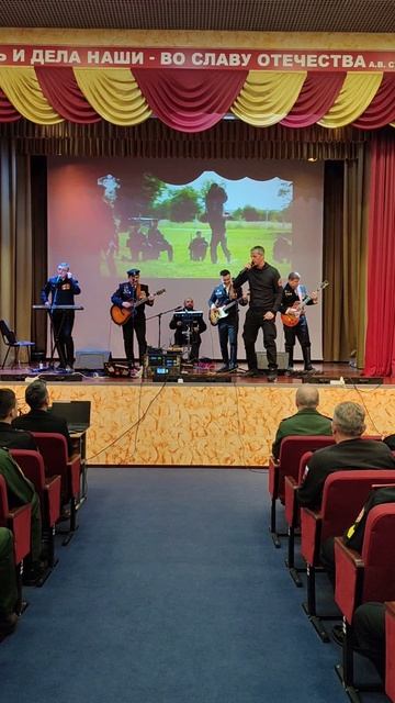 Будущим героям Отечества 🇷🇺 смотреть онлайн