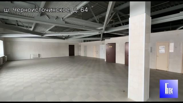 ш. Черноисточинское, д. 64, г. Нижний Тагил, Ленинский р-н, Свердловская обл. смотреть онлайн