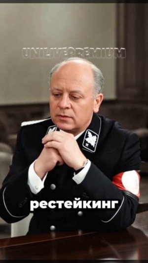 ЮНИЛАЙФ.  код пригласителя Ia82jc