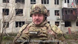 Подробности освобождения н.п. Ровное в ДНР