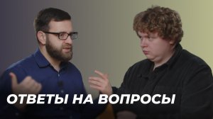 Ответы на вопросы | Подкаст "Просто о богословии" с Игорем Гердовым | Эпизод 14