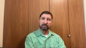 урок СШ  №11