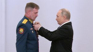 Владимир Путин вручил Золотые Звезды тем, кто проявил исключительное мужество и доблесть.